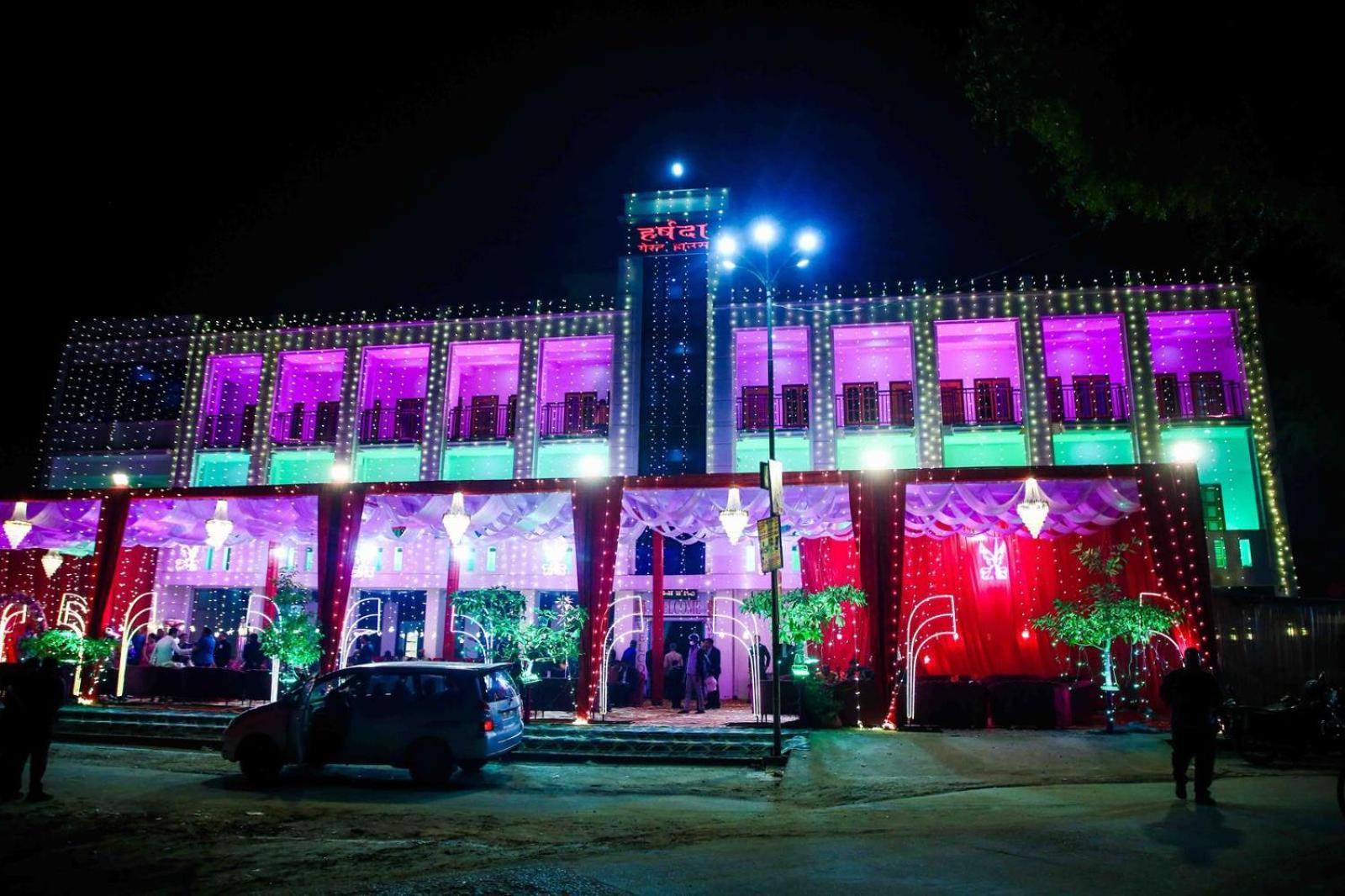 Hotel Party Gateway